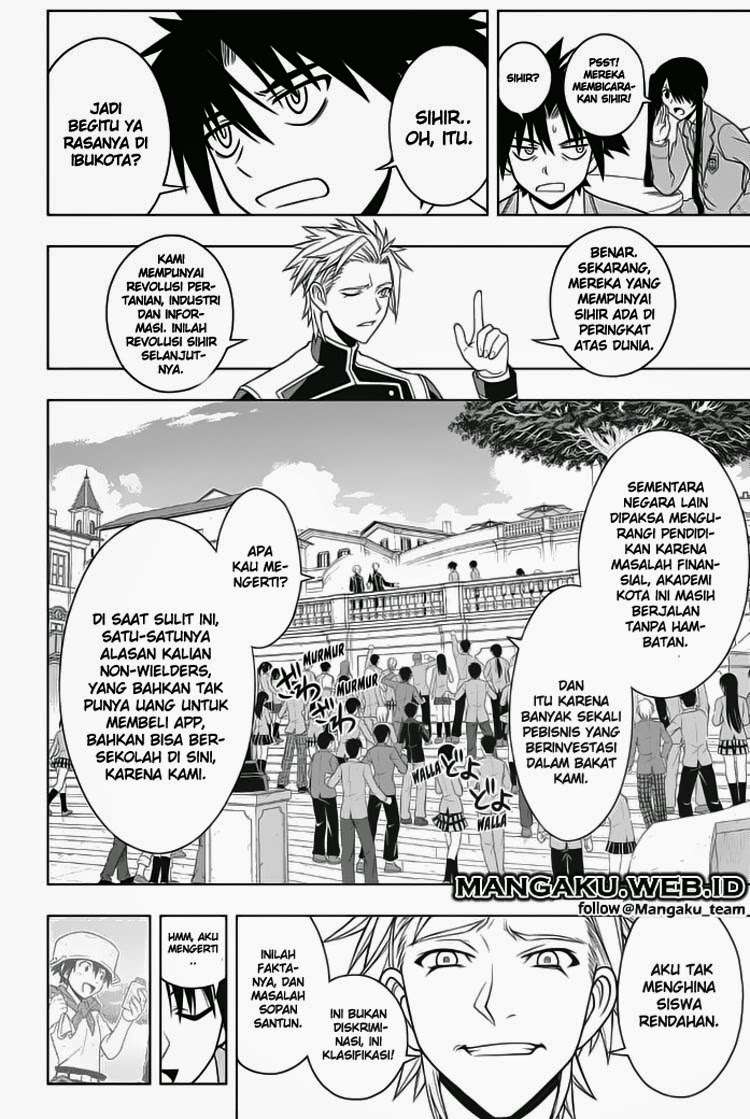 Chapter 44 - halaman 12