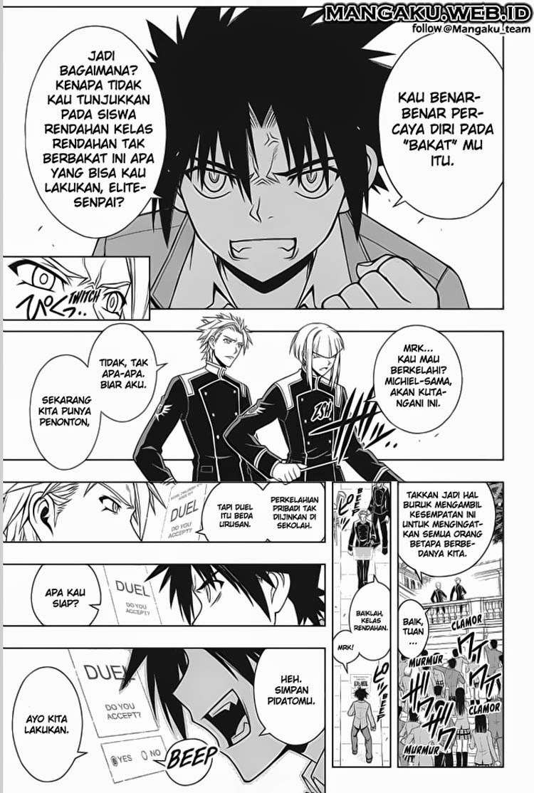 Chapter 44 - halaman 13