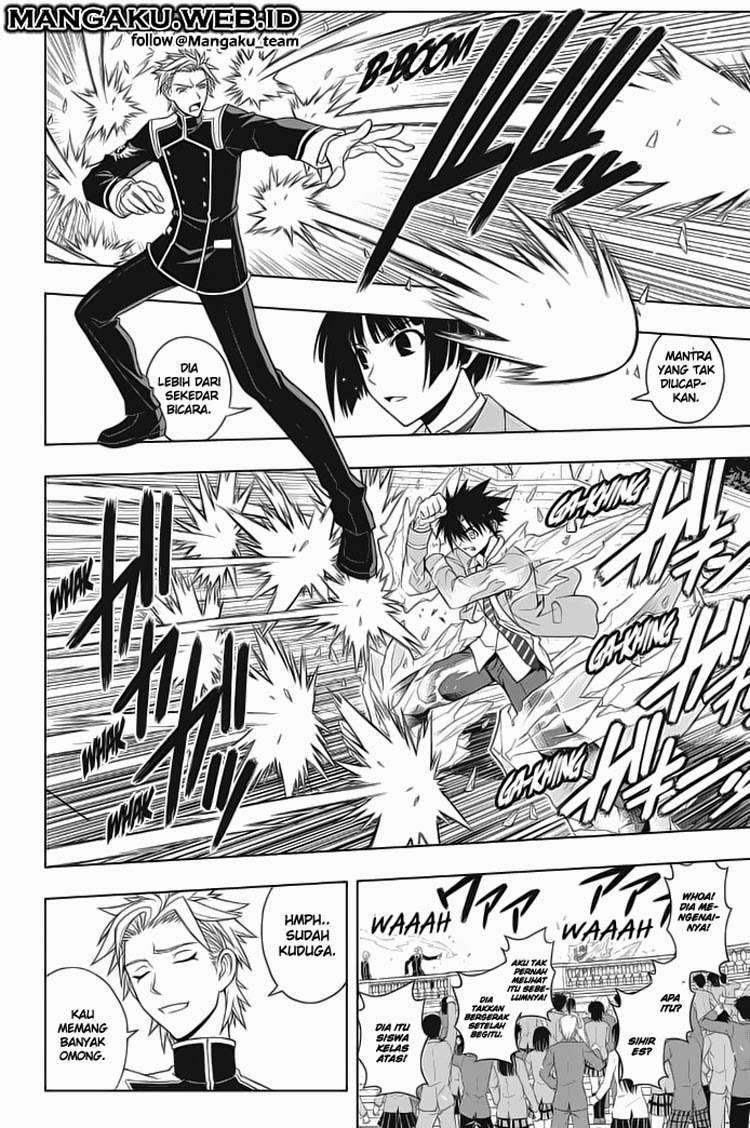 Chapter 44 - halaman 14