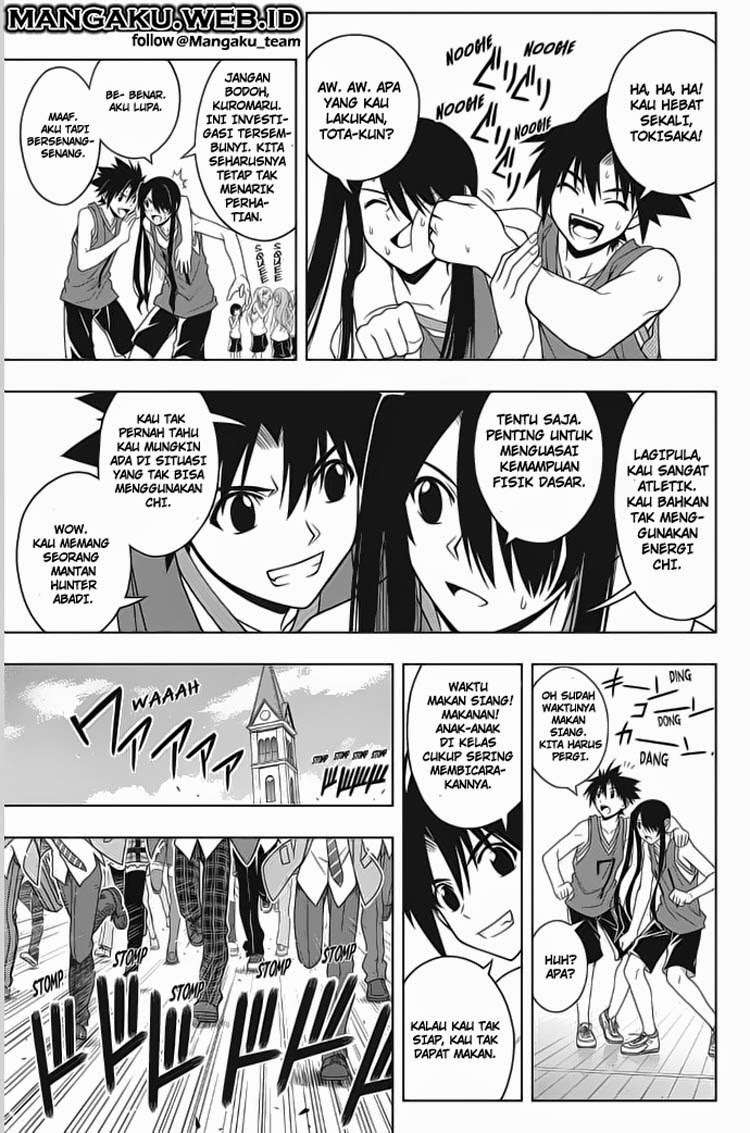 Chapter 44 - halaman 6