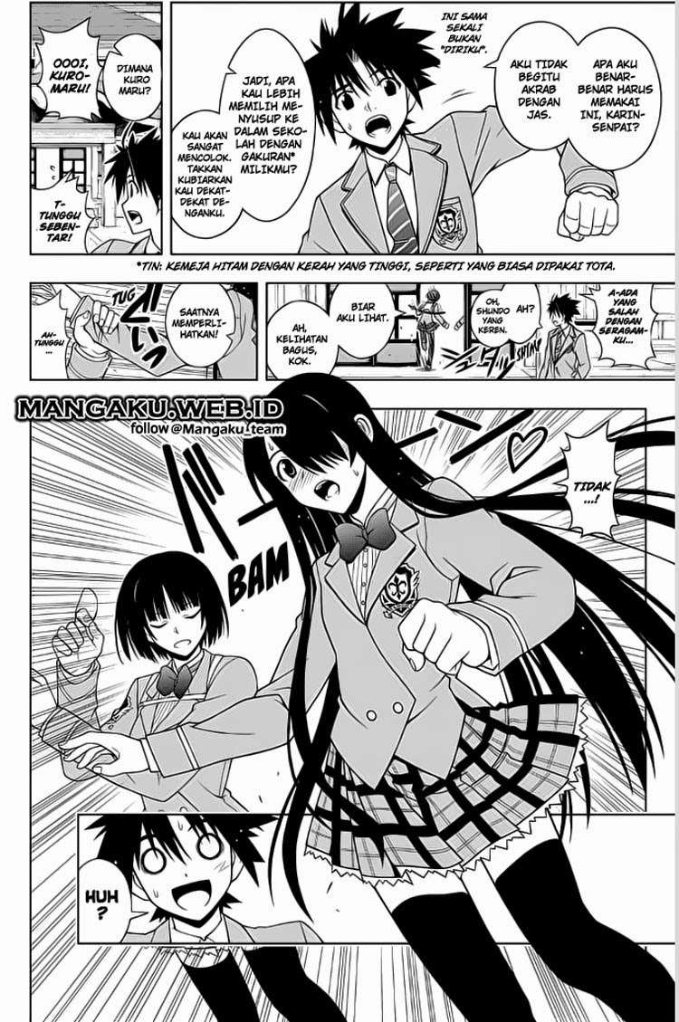 Chapter 43 - halaman 14
