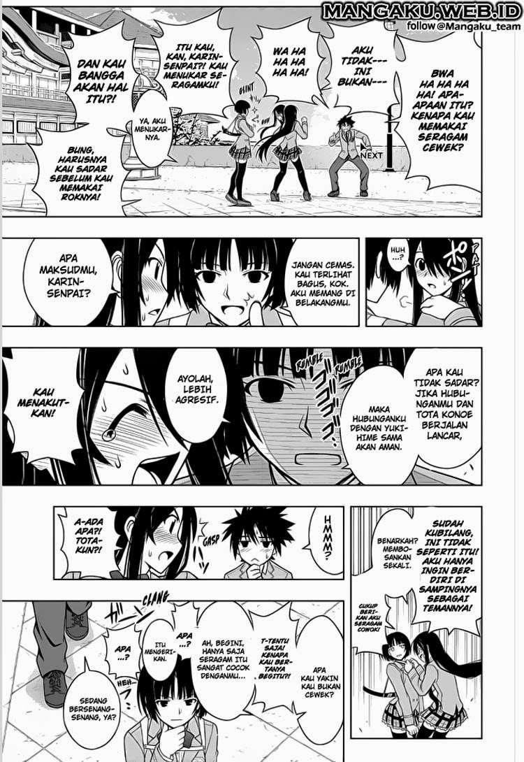 Chapter 43 - halaman 15