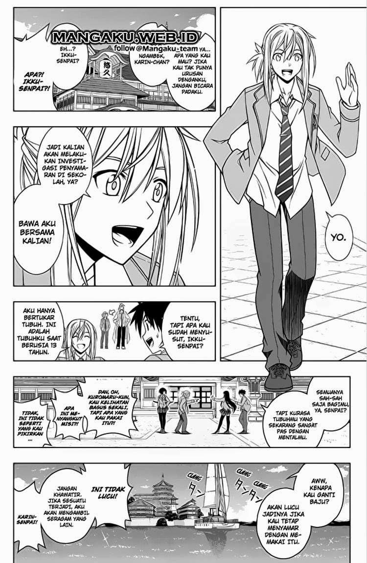 Chapter 43 - halaman 16