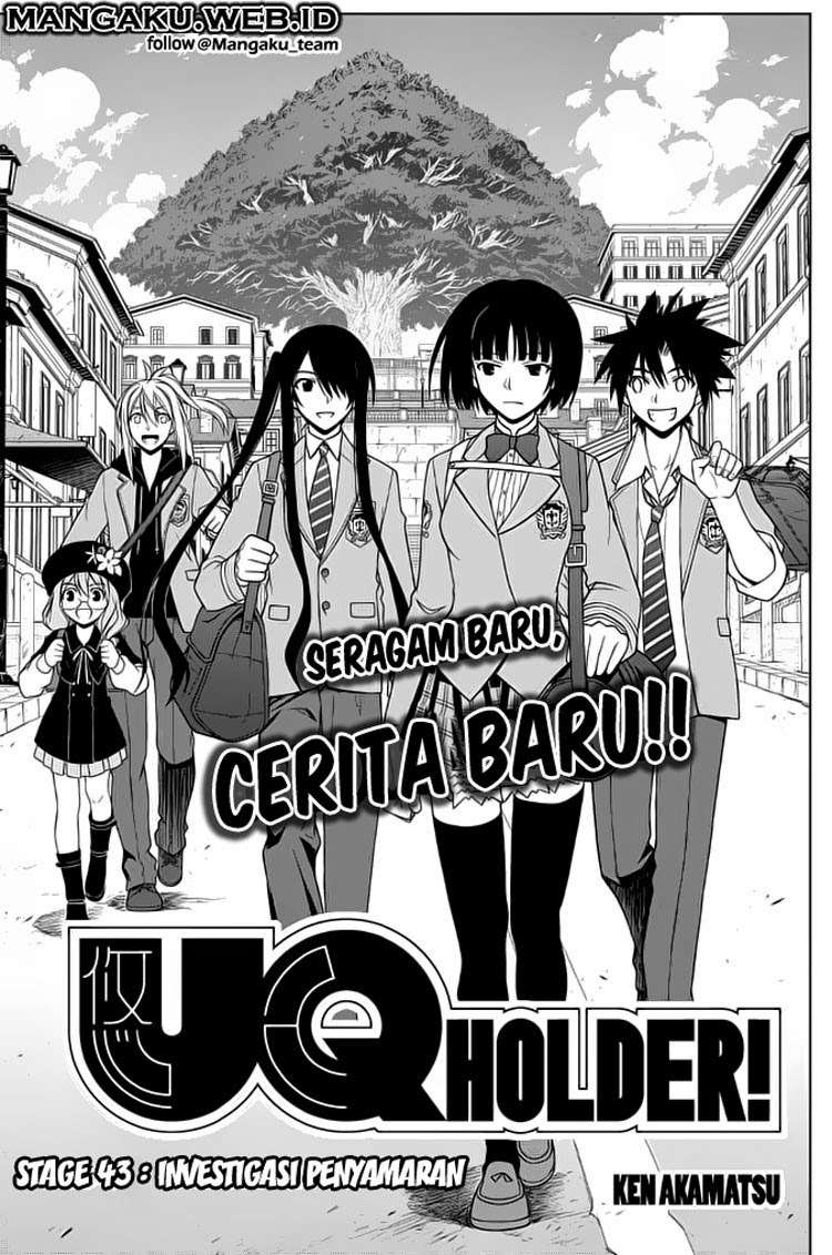 Chapter 43 - halaman 5