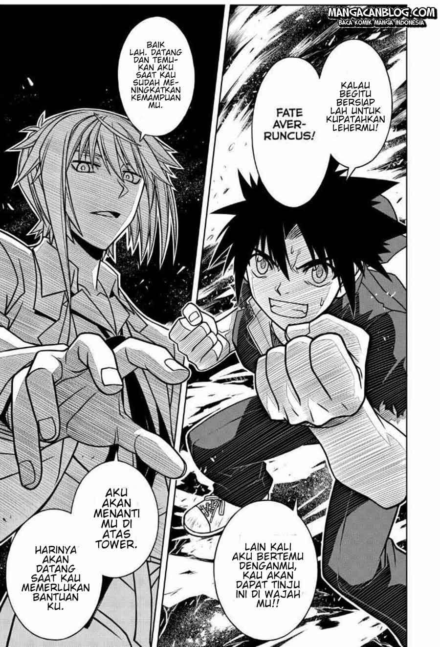 Chapter 42 - halaman 17