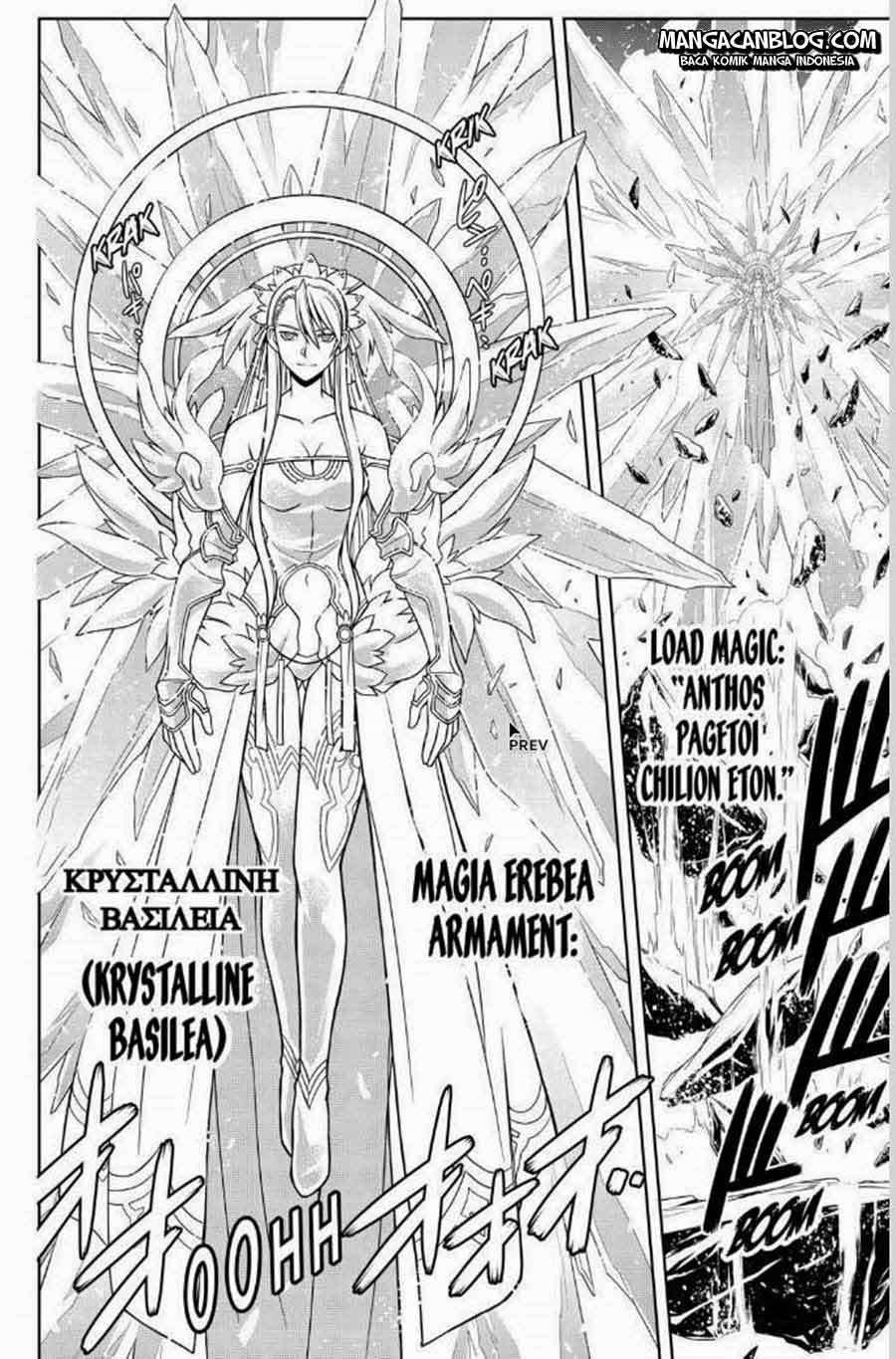 Chapter 41 - halaman 12