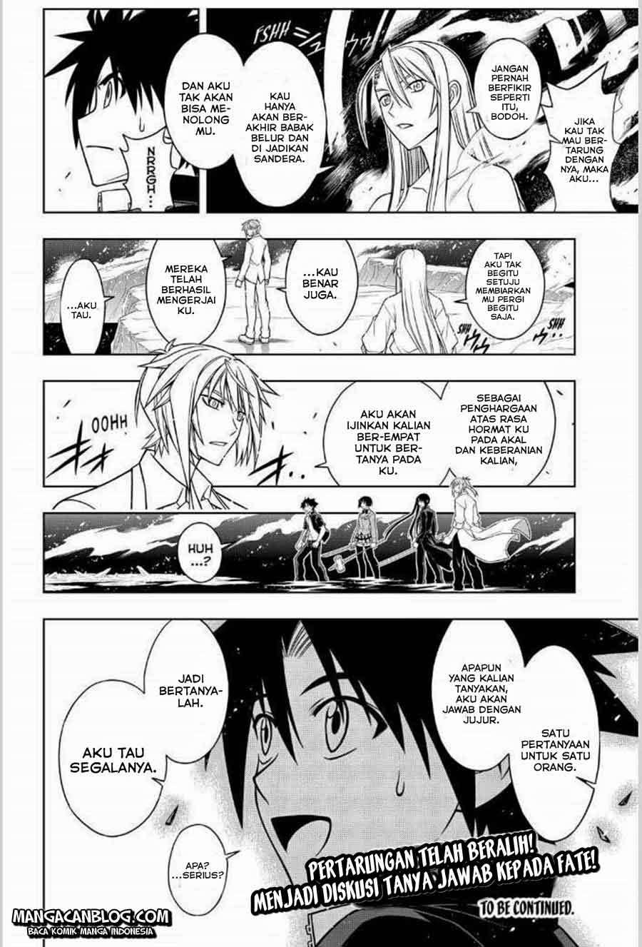 Chapter 41 - halaman 17