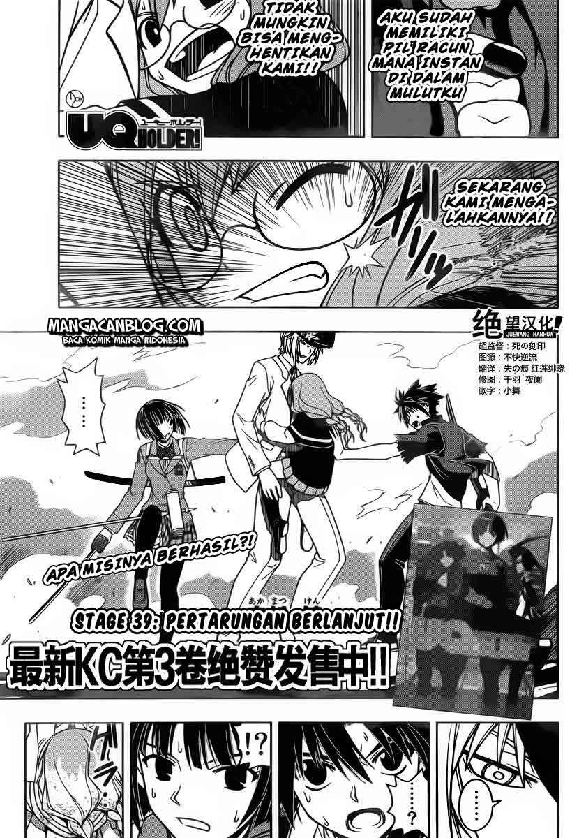 Chapter 39 - halaman 2