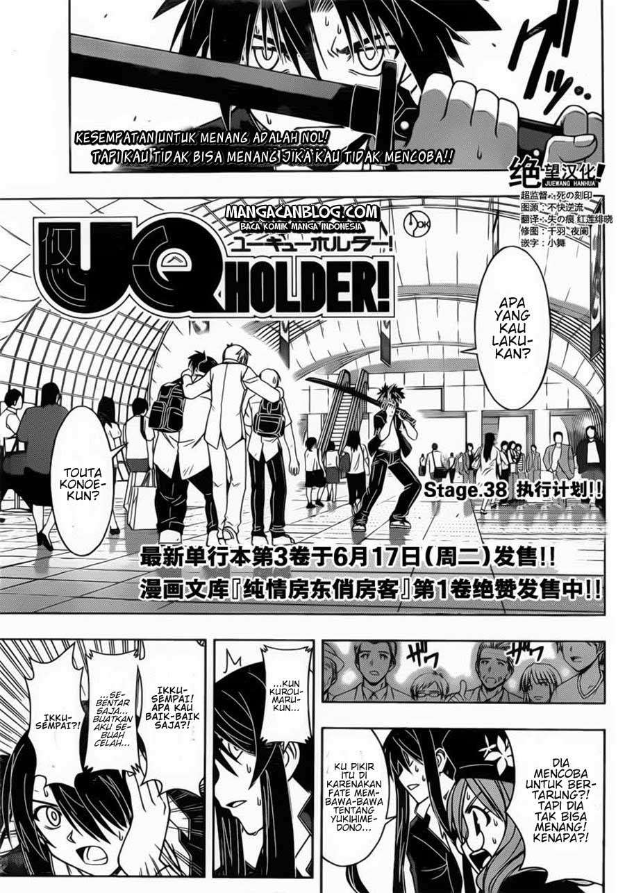 Chapter 38 - halaman 2