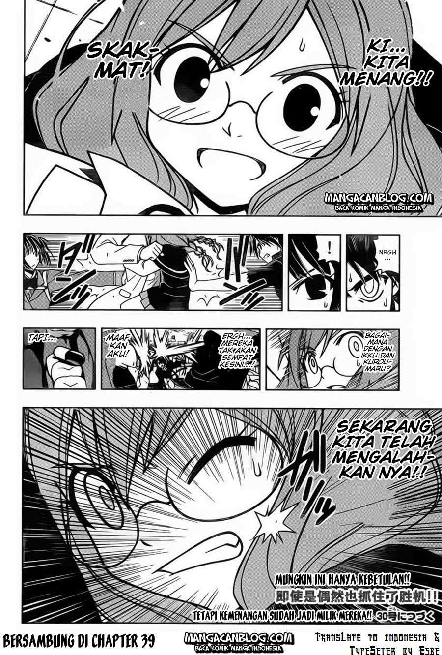 Chapter 38 - halaman 18