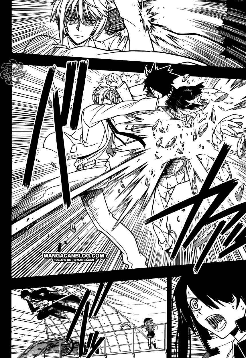 Chapter 35 - halaman 14