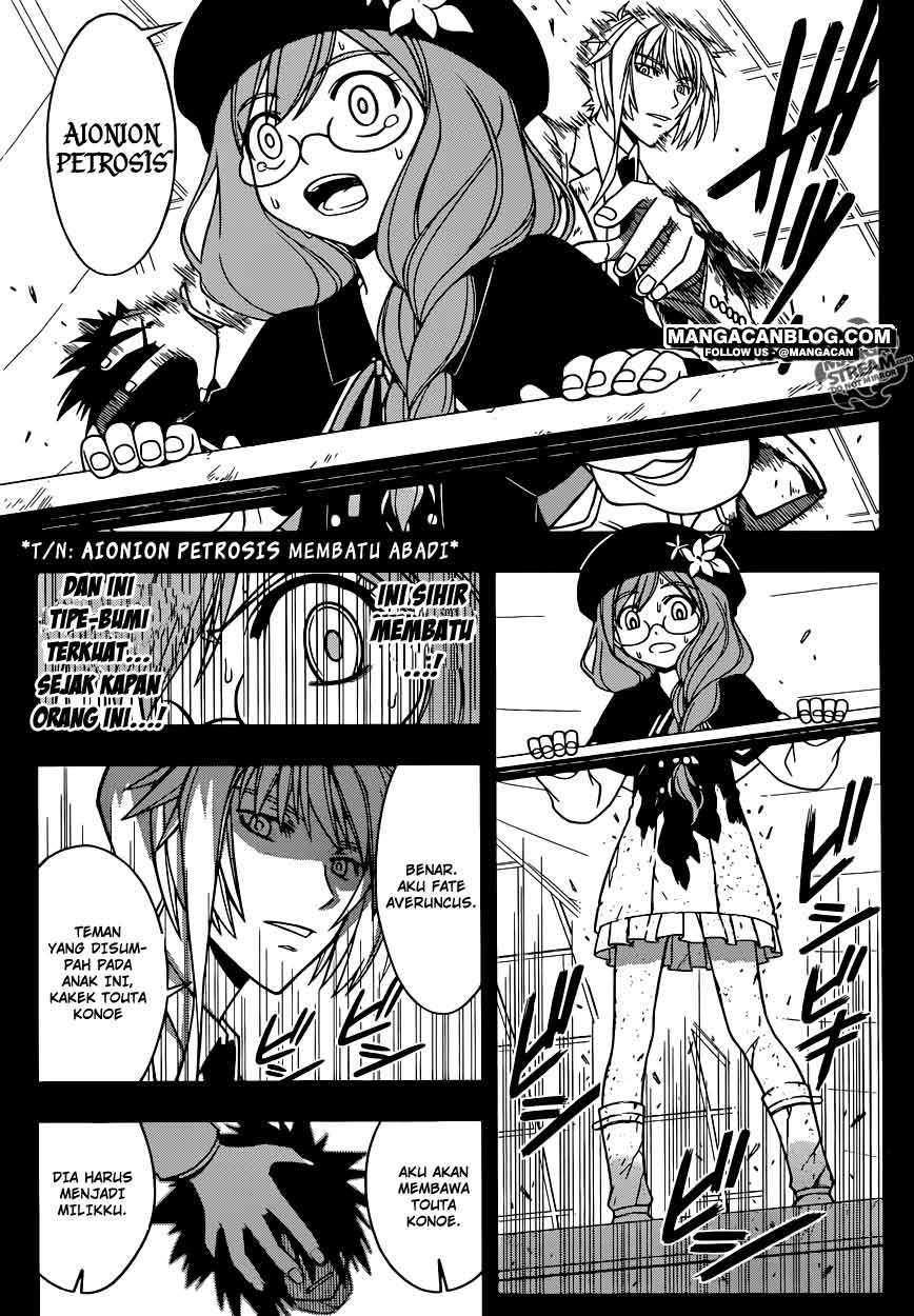 Chapter 35 - halaman 17