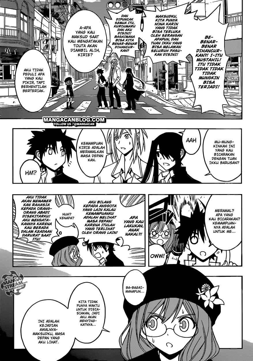 Chapter 35 - halaman 7