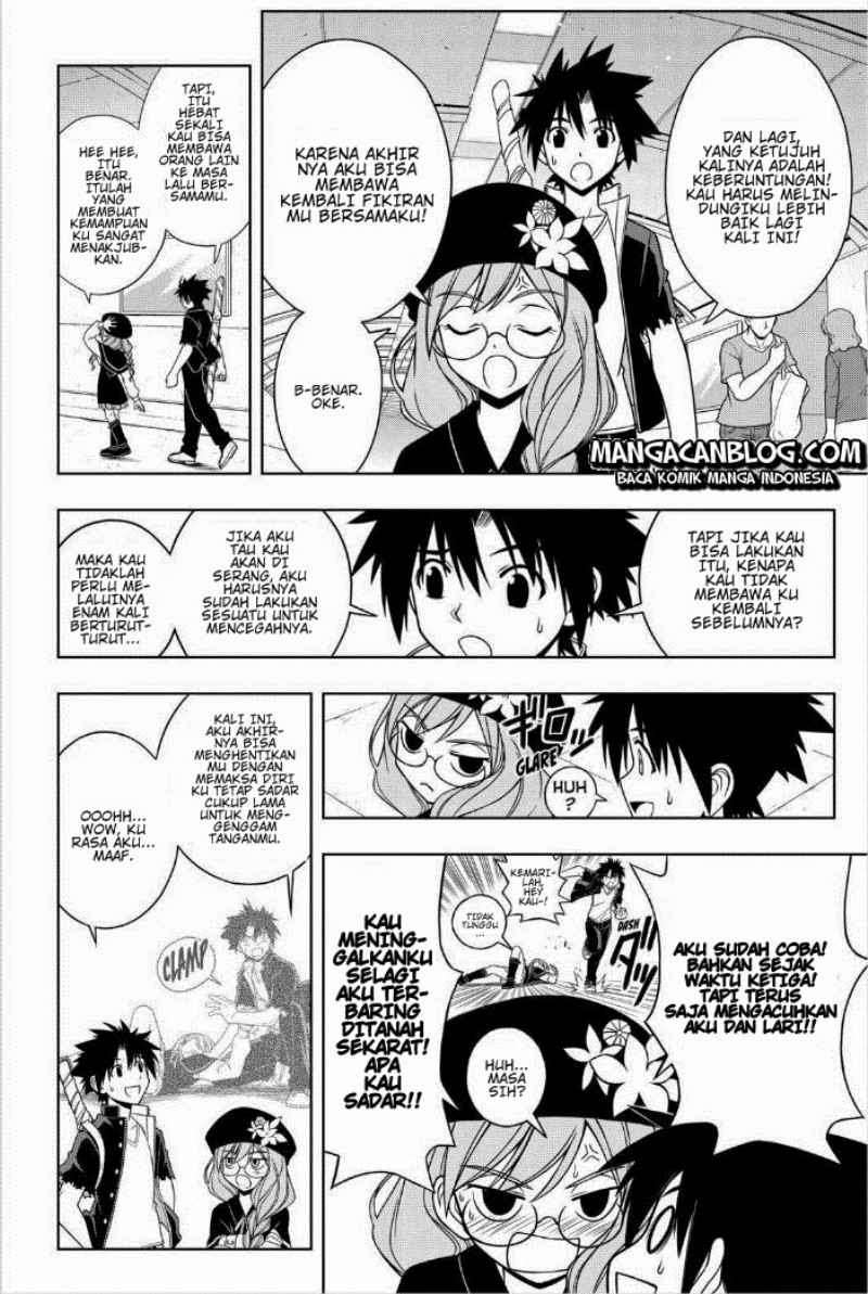 Chapter 33 - halaman 14