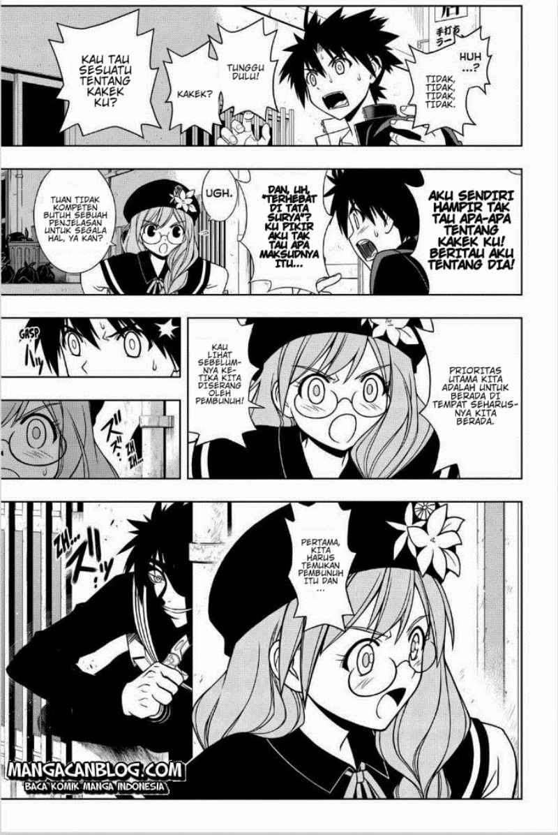 Chapter 33 - halaman 17