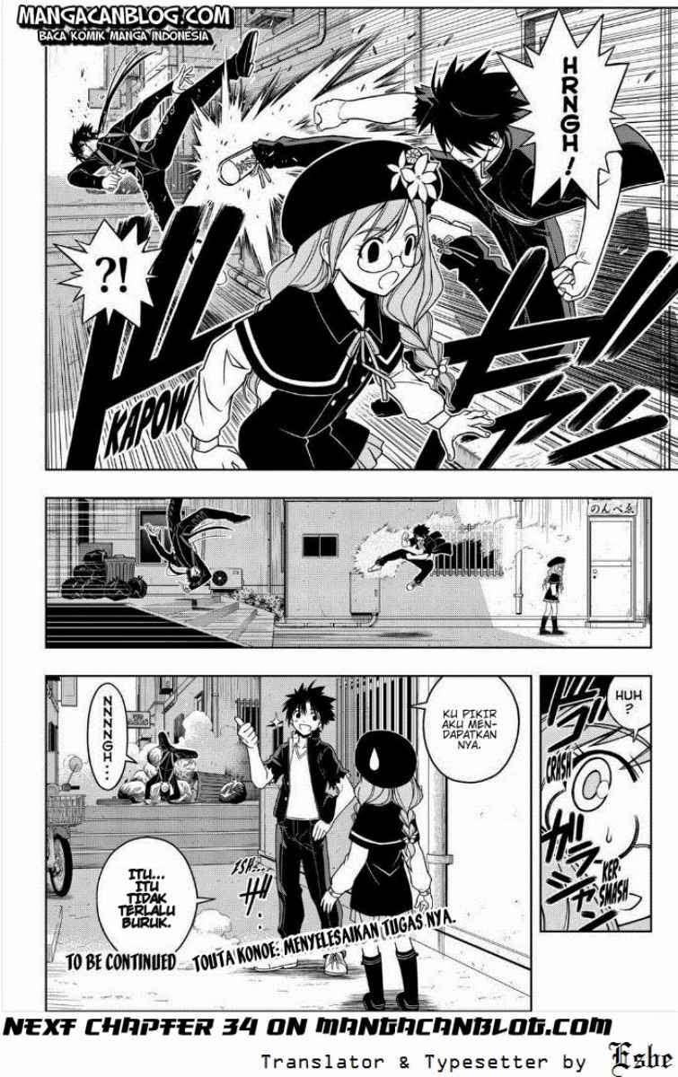 Chapter 33 - halaman 18