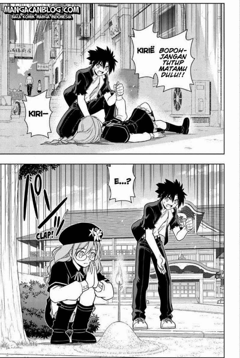 Chapter 33 - halaman 5