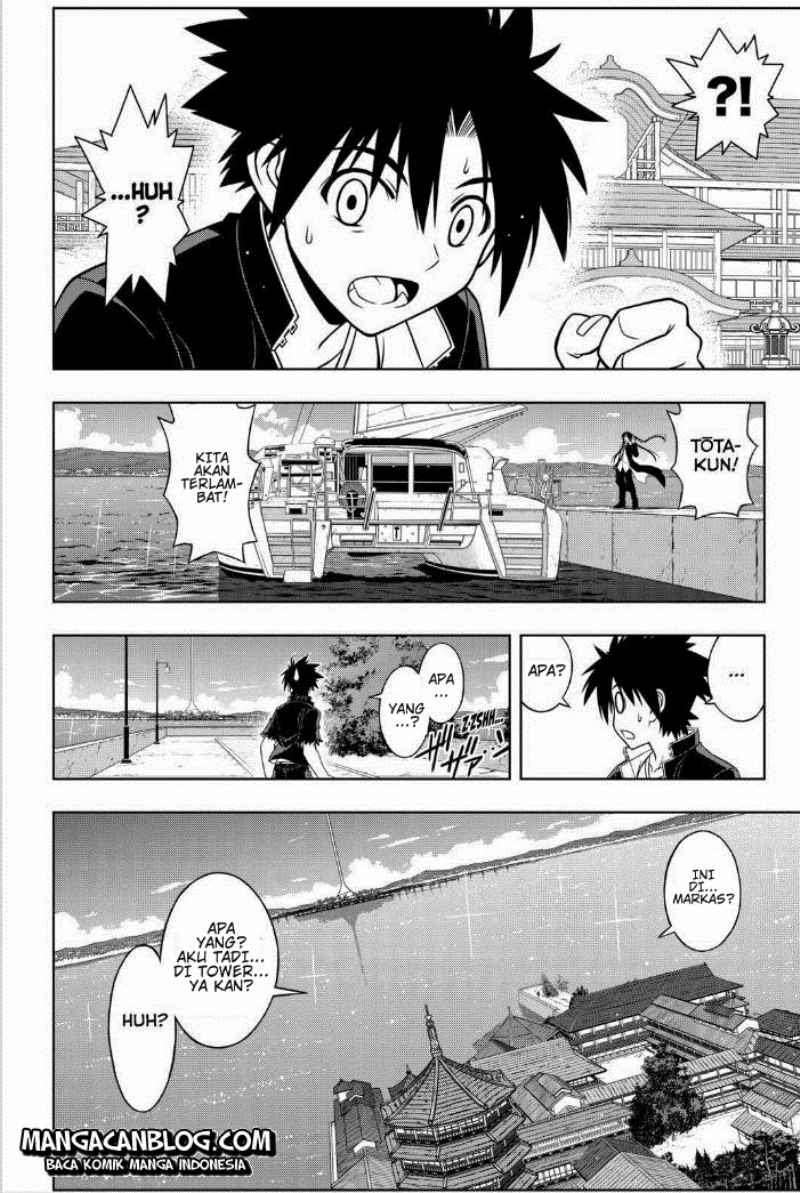 Chapter 33 - halaman 6