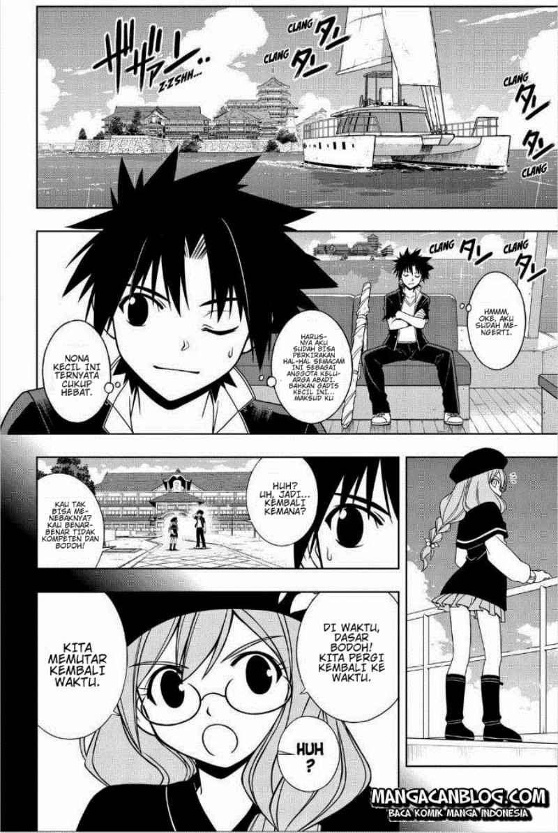 Chapter 33 - halaman 8