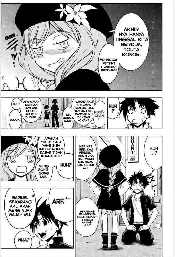 Chapter 32 - halaman 12