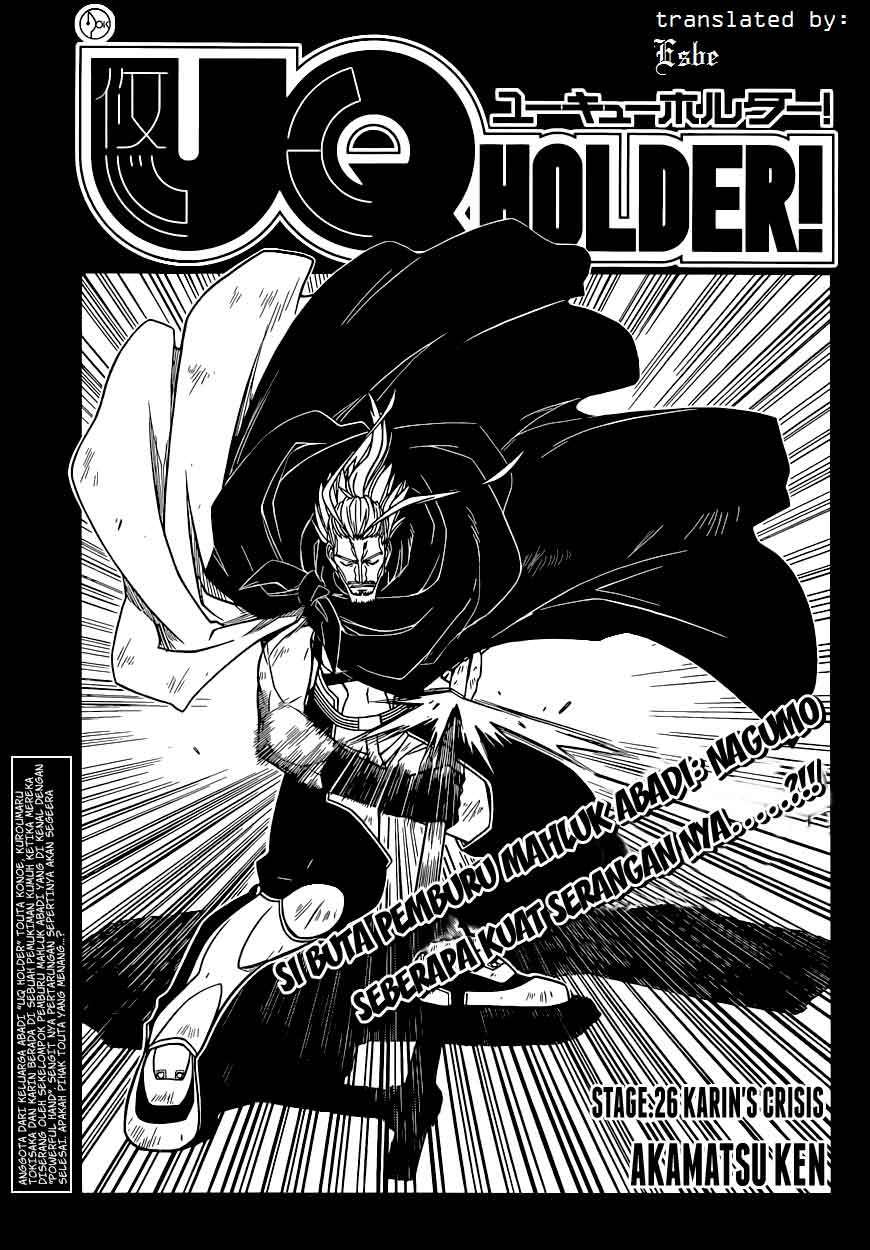 Chapter 26 - halaman 5