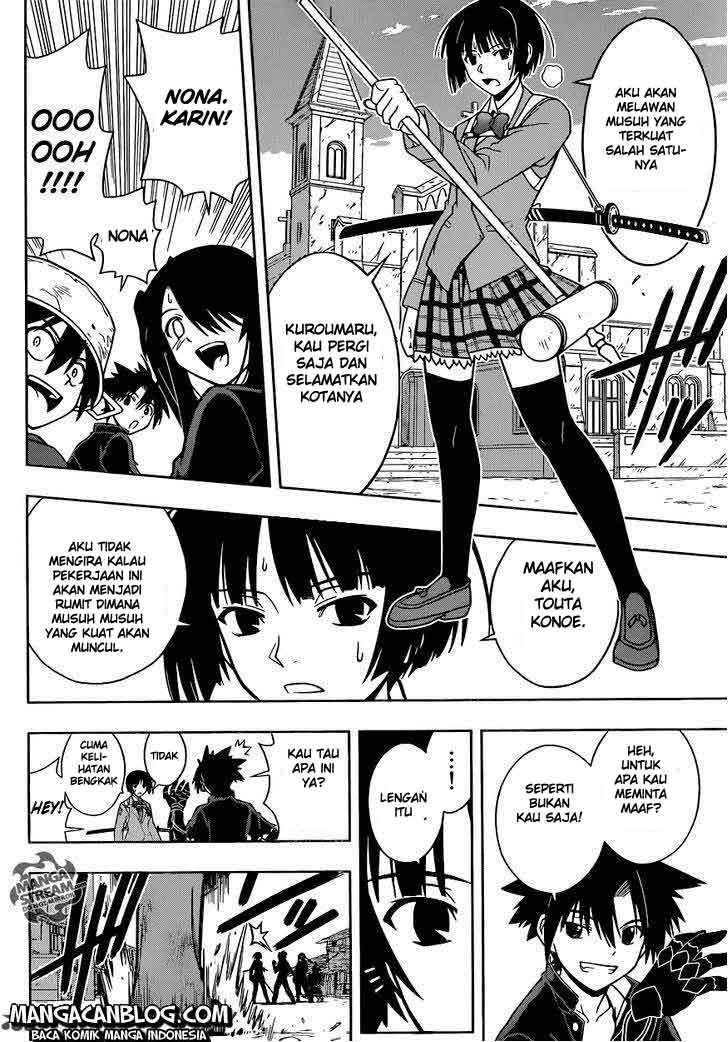 Chapter 22 - halaman 12