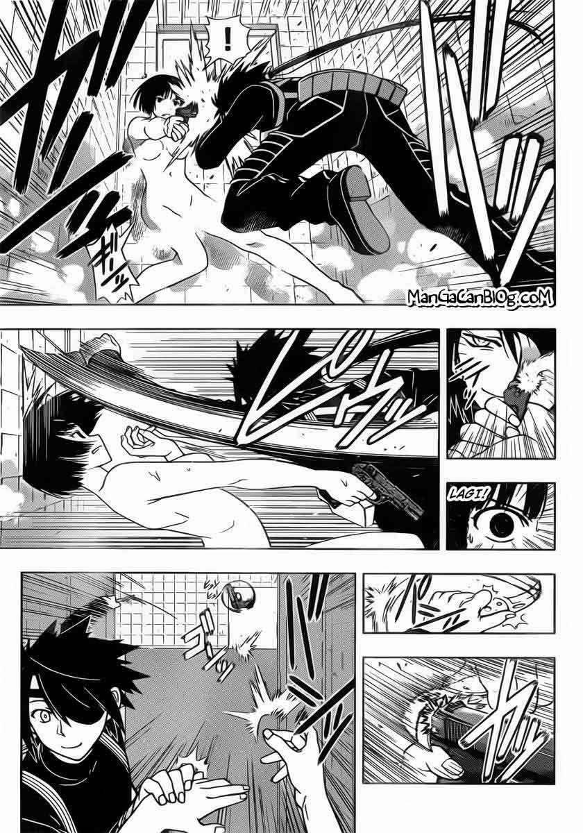 Chapter 17 - halaman 13