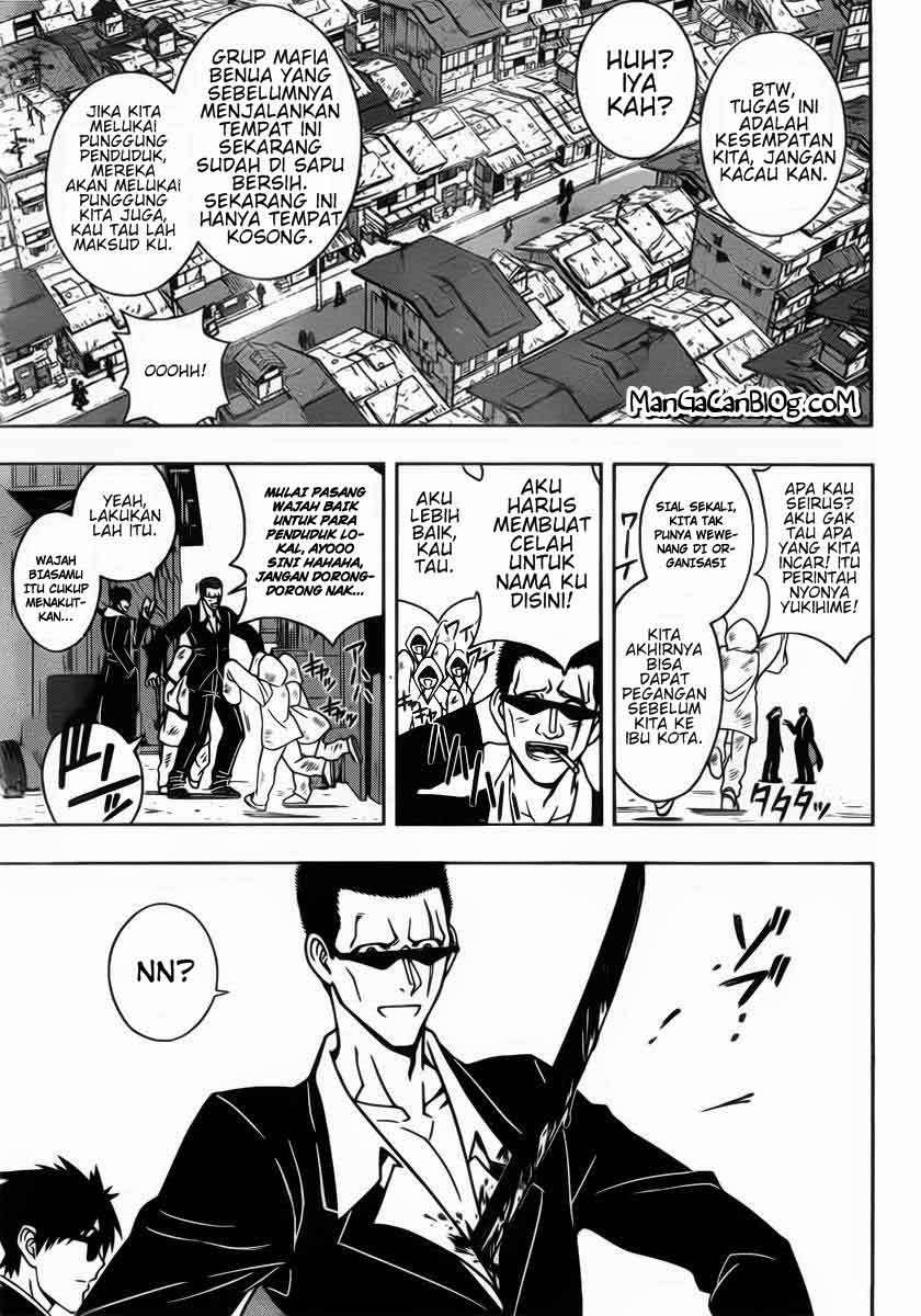 Chapter 17 - halaman 5