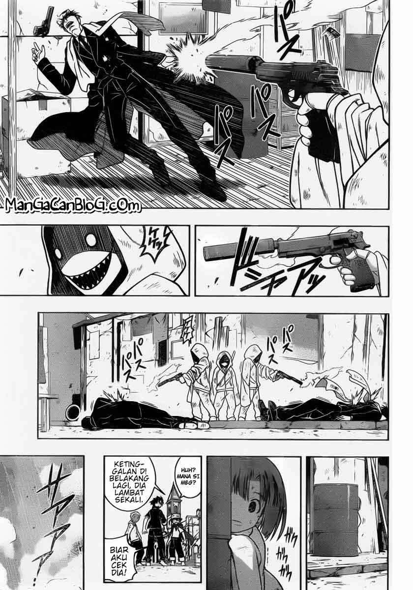 Chapter 17 - halaman 7