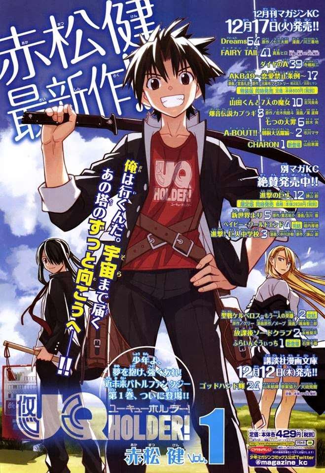 Chapter 15 - halaman 2
