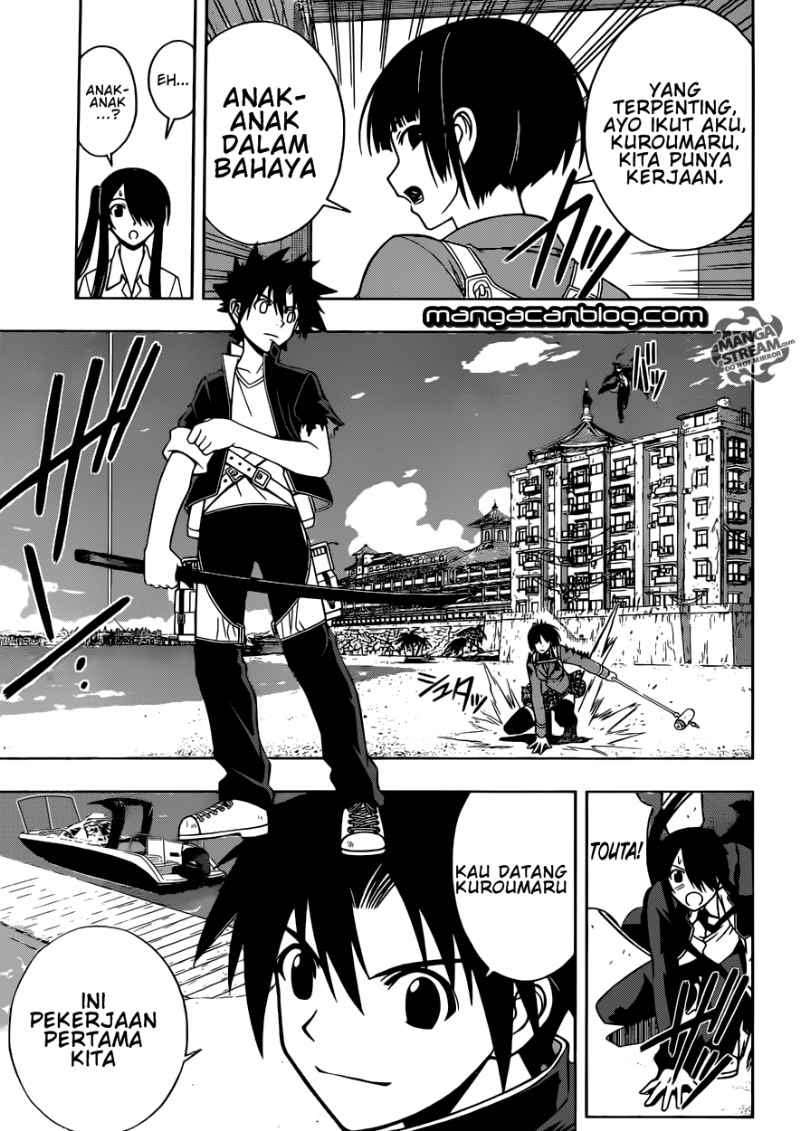 Chapter 12 - halaman 12