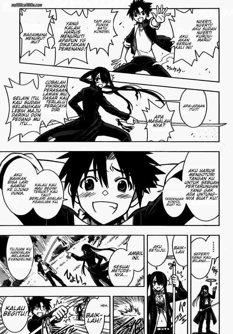 Chapter 4 - halaman 12