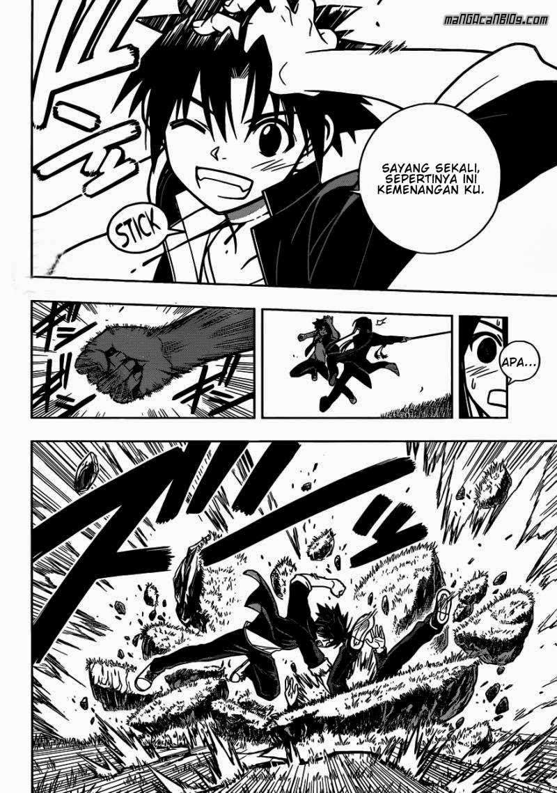Chapter 4 - halaman 17