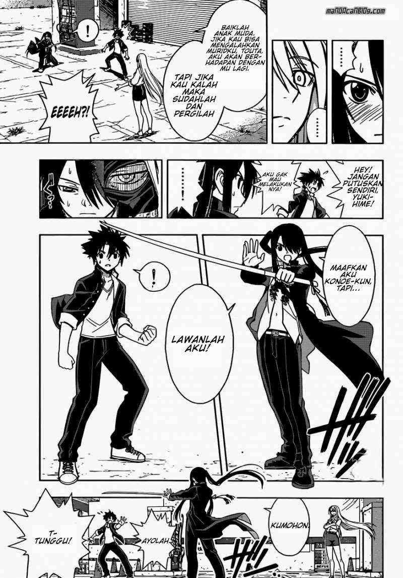 Chapter 4 - halaman 8