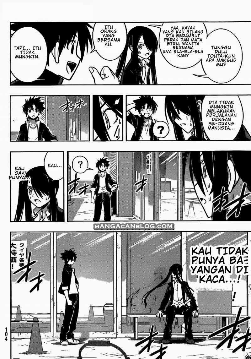 Chapter 3 - halaman 15