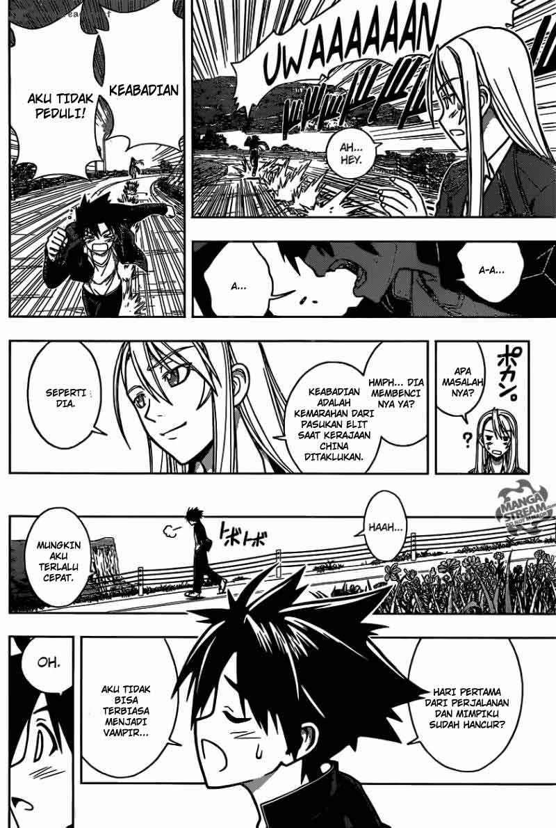 Chapter 2 - halaman 14