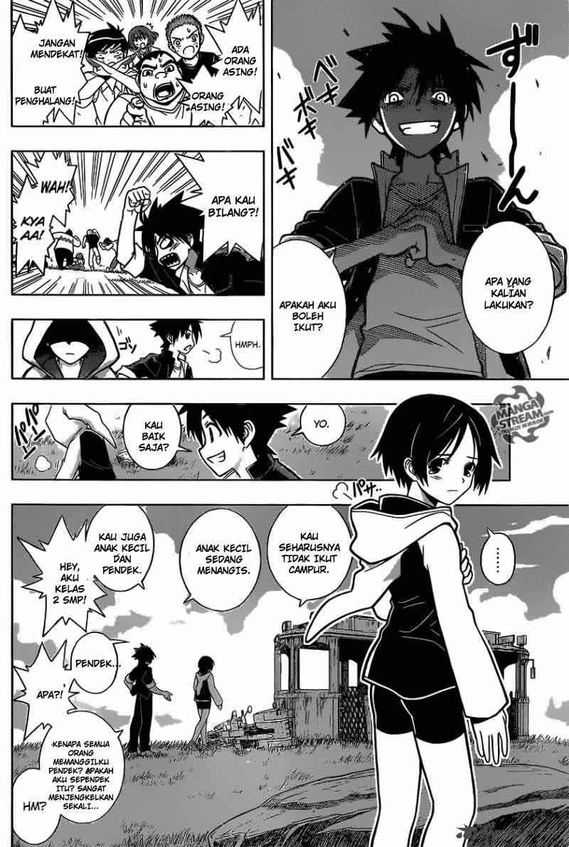 Chapter 2 - halaman 16
