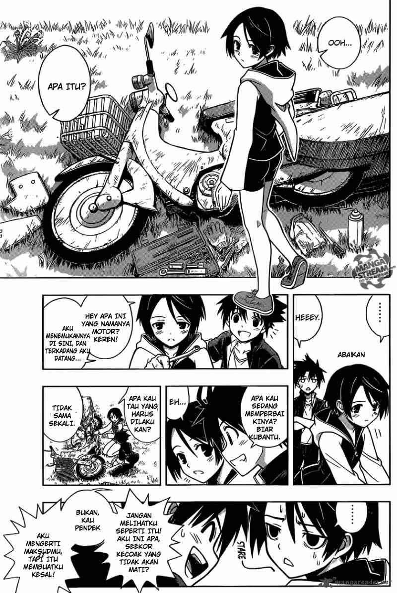 Chapter 2 - halaman 17