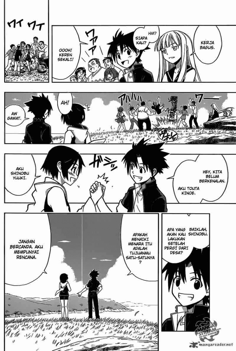Chapter 2 - halaman 22