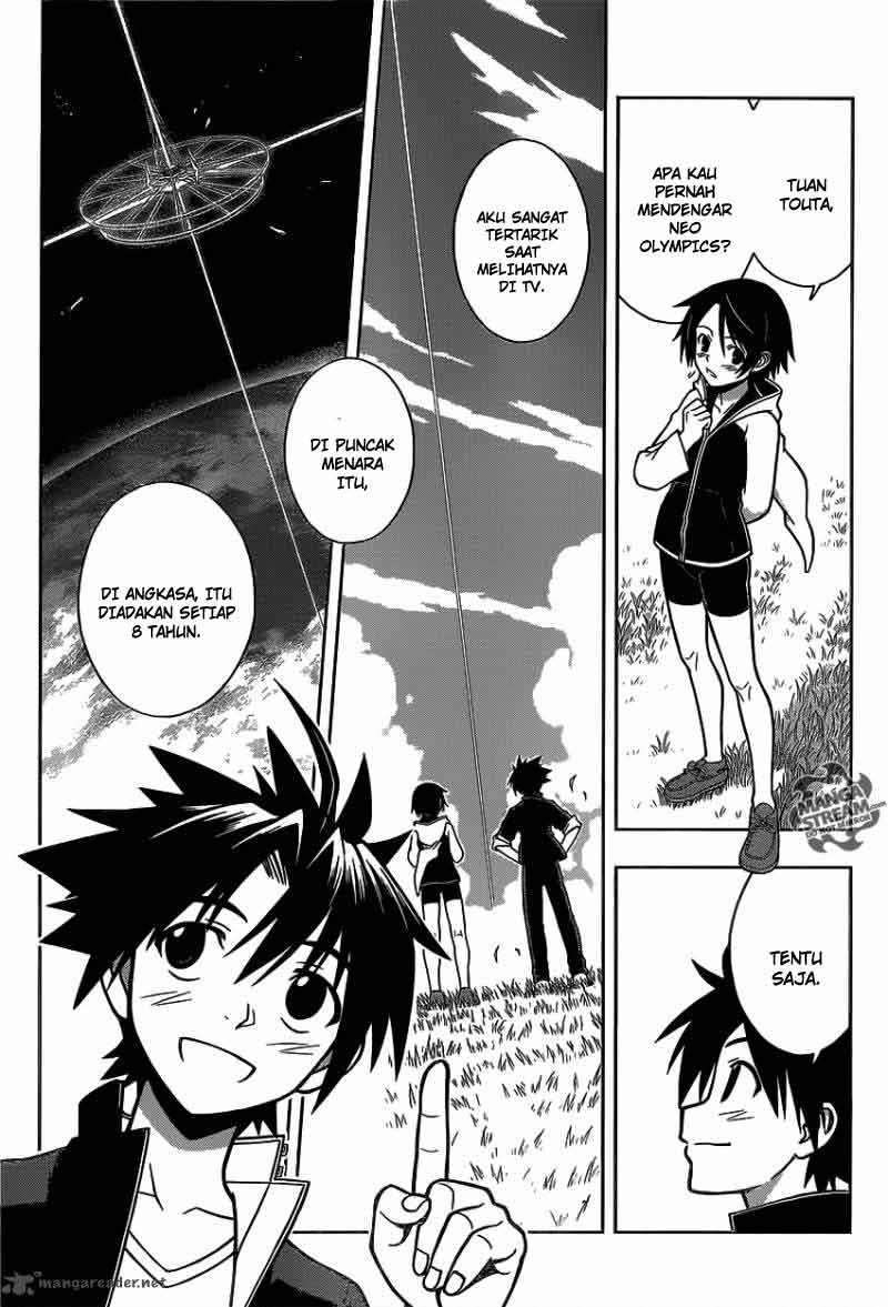 Chapter 2 - halaman 23