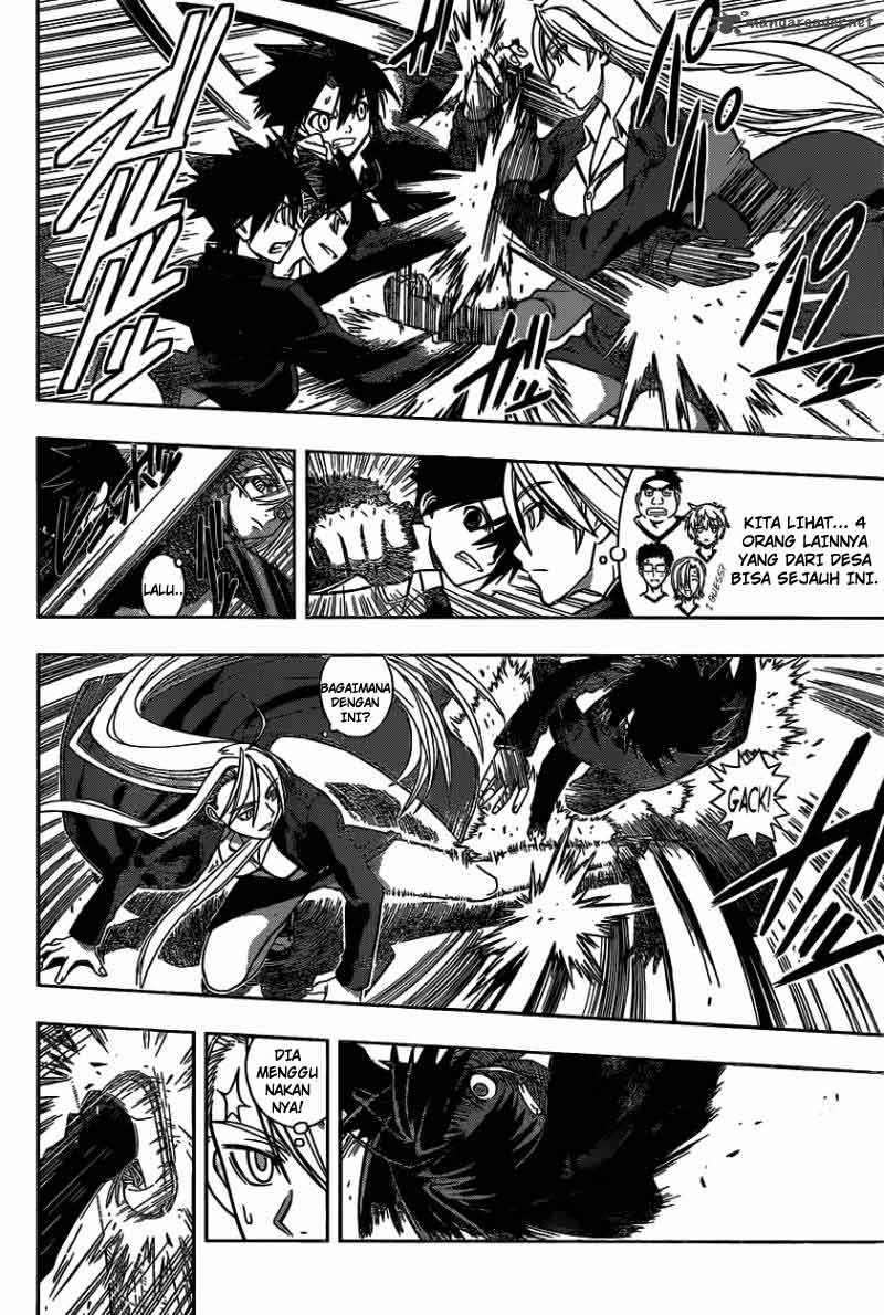 Chapter 2 - halaman 4
