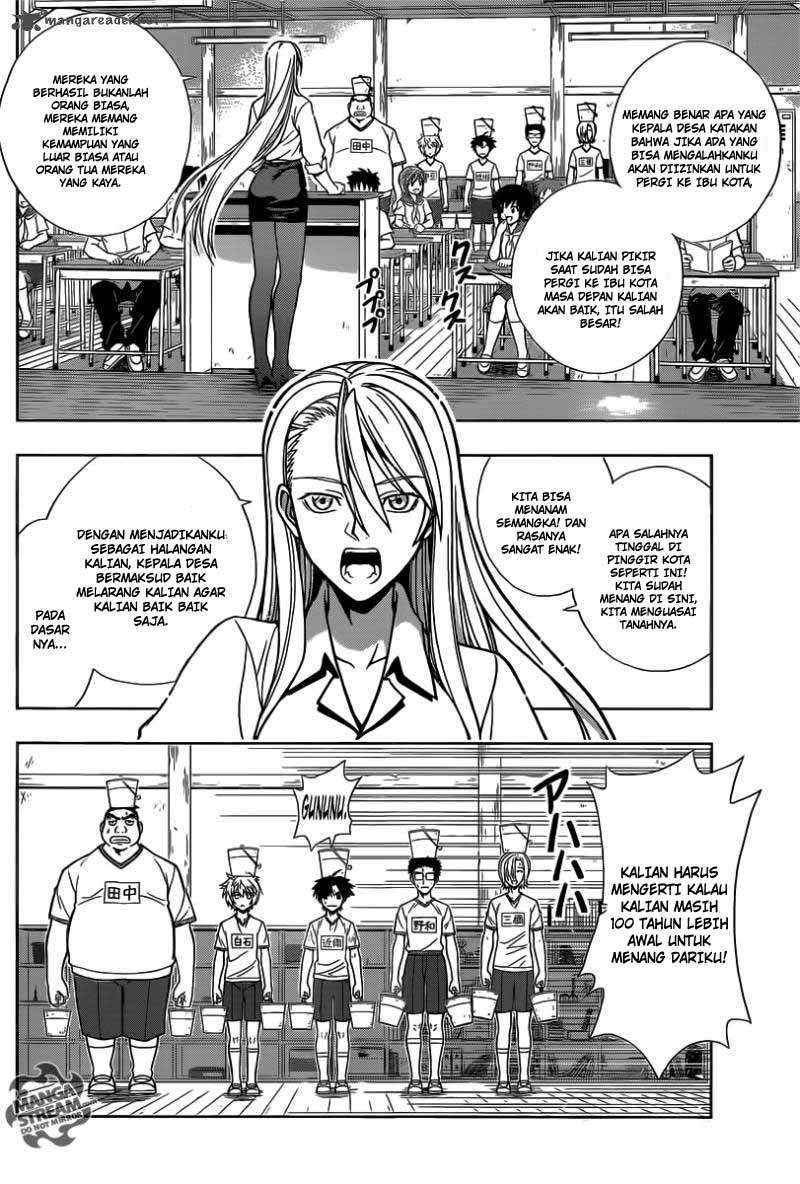Chapter 1 - halaman 15