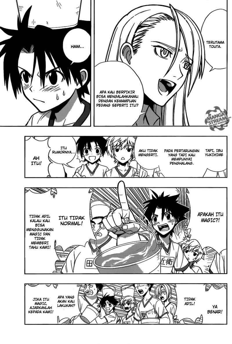 Chapter 1 - halaman 16