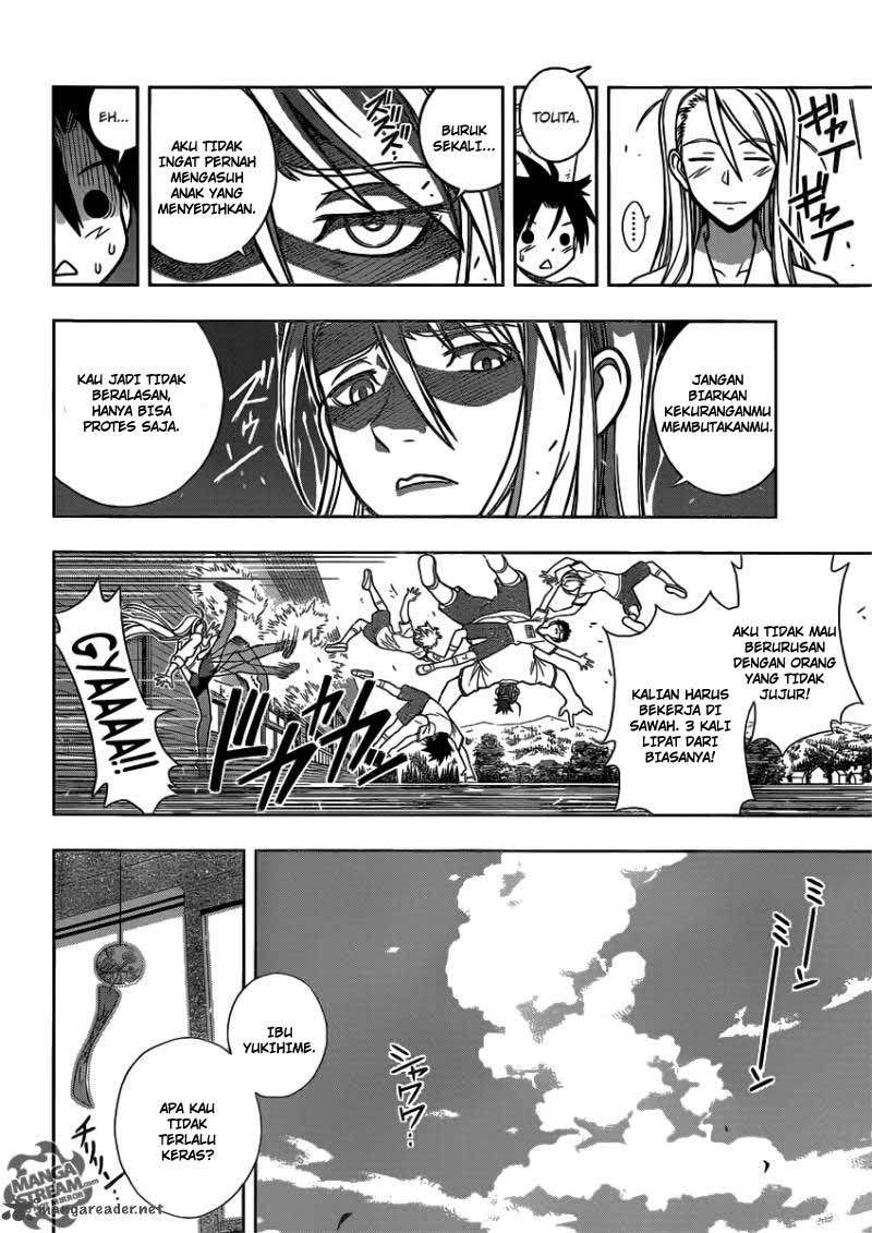 Chapter 1 - halaman 17