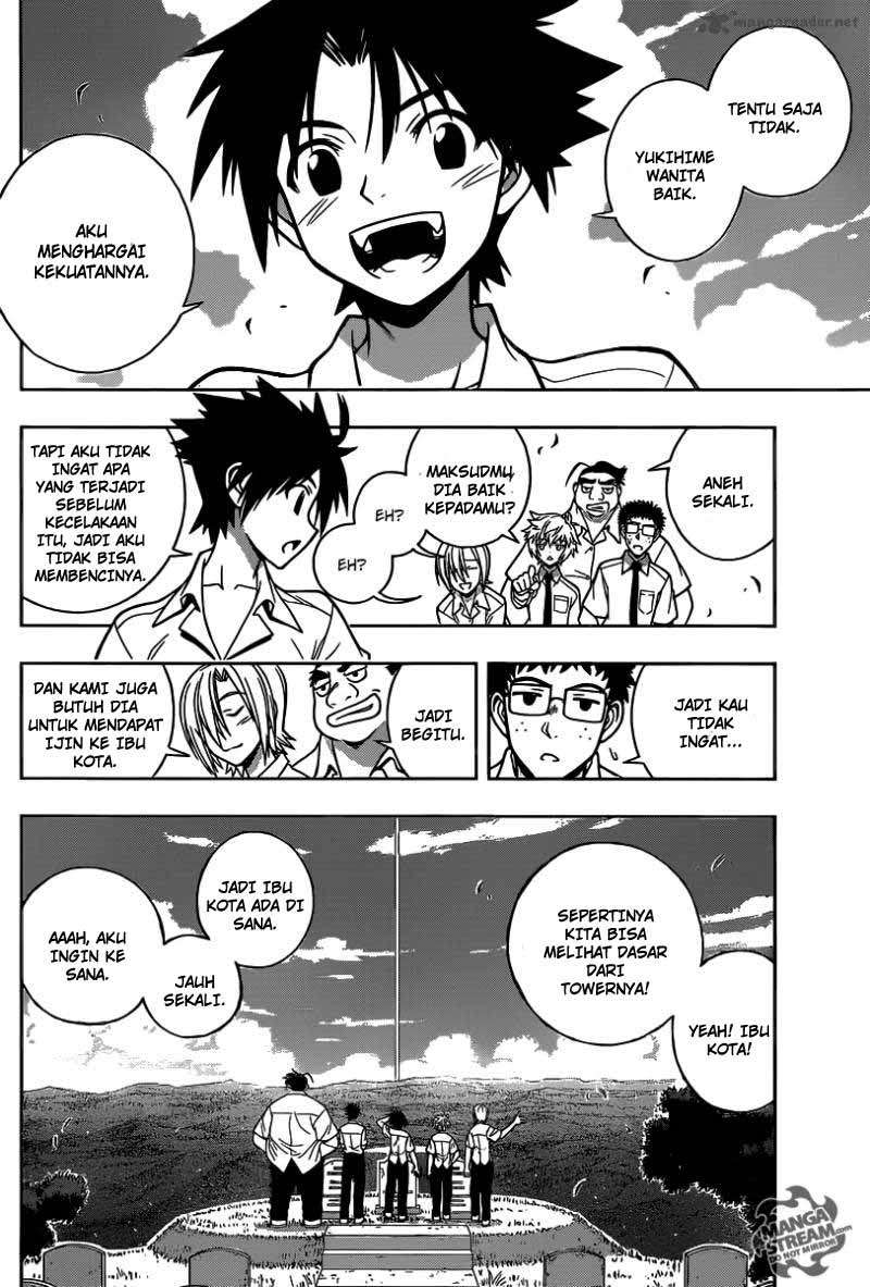 Chapter 1 - halaman 23