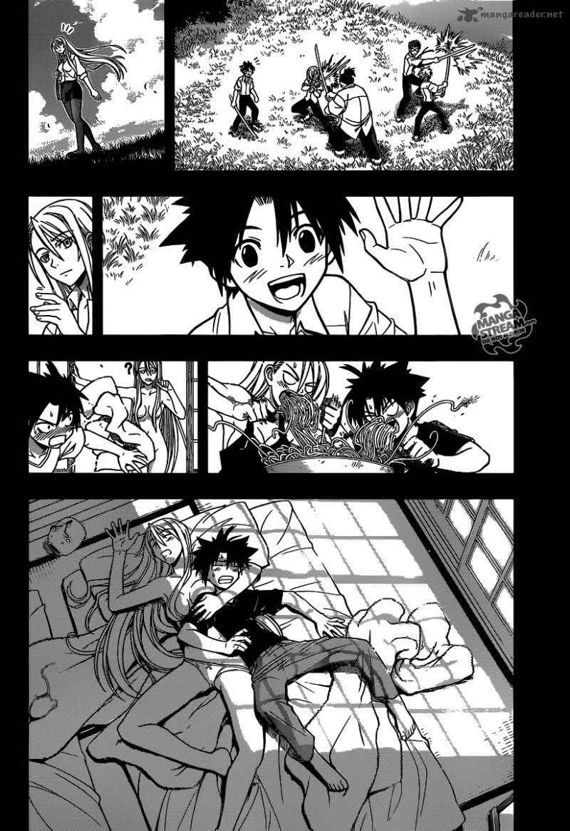 Chapter 1 - halaman 34
