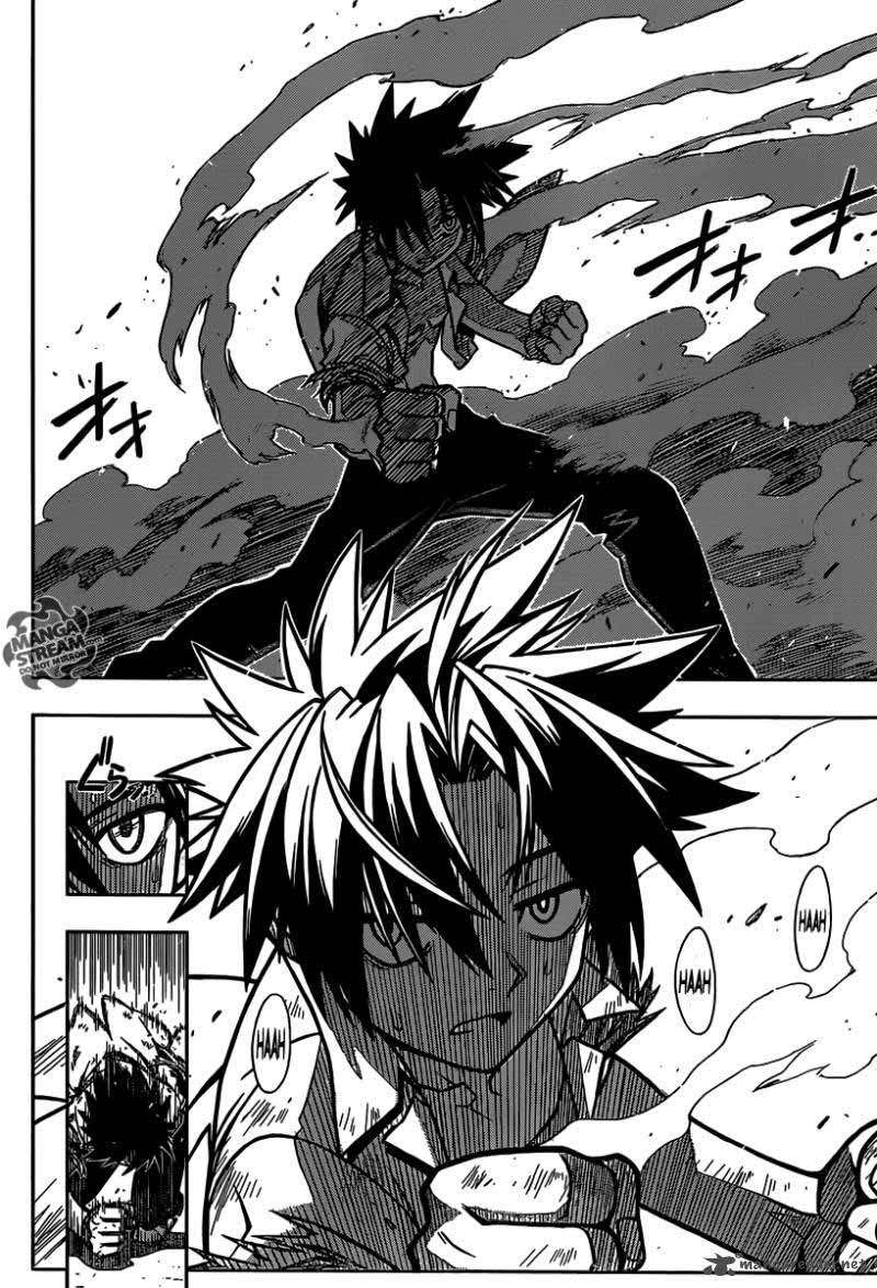 Chapter 1 - halaman 71