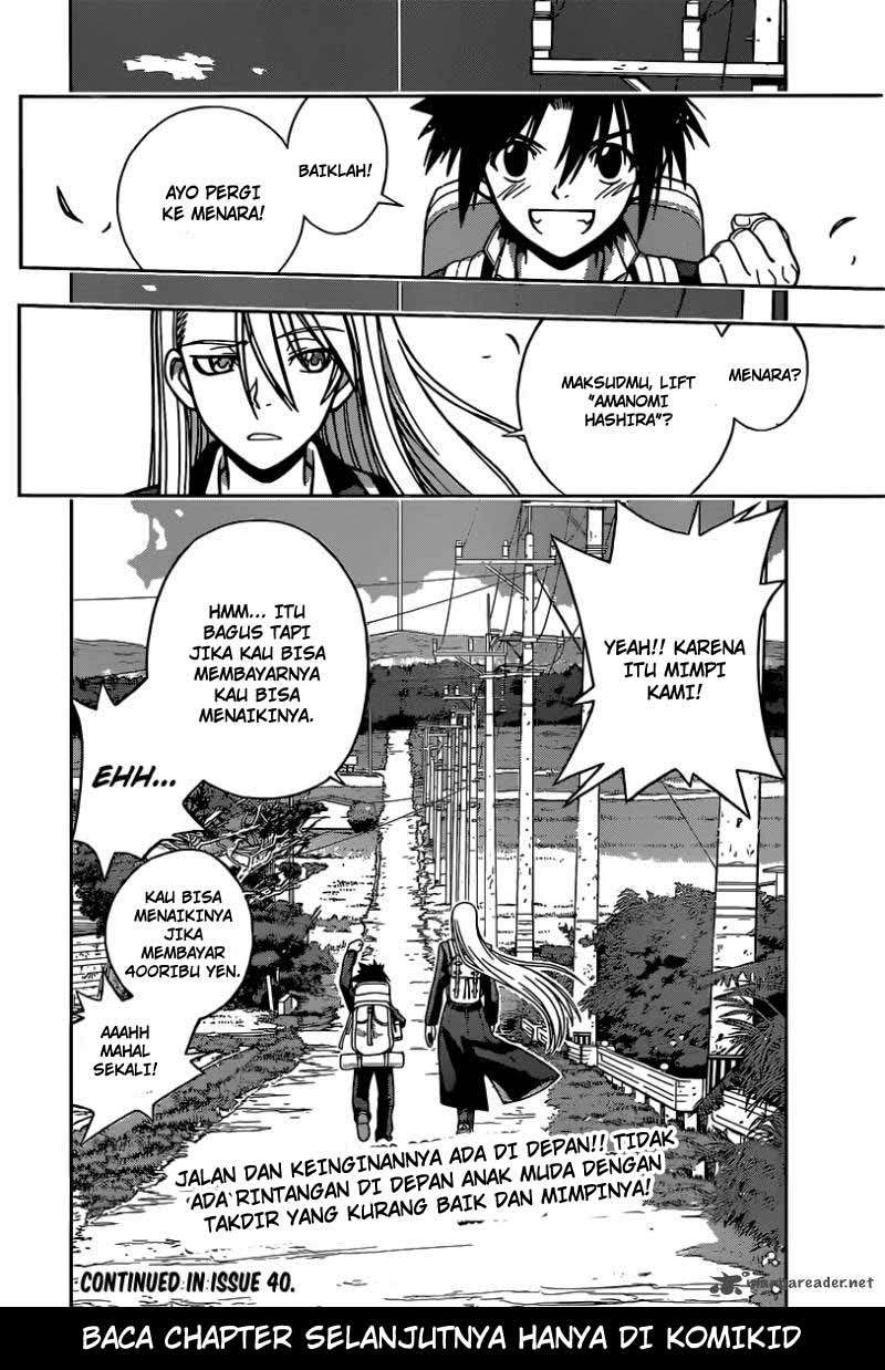 Chapter 1 - halaman 80