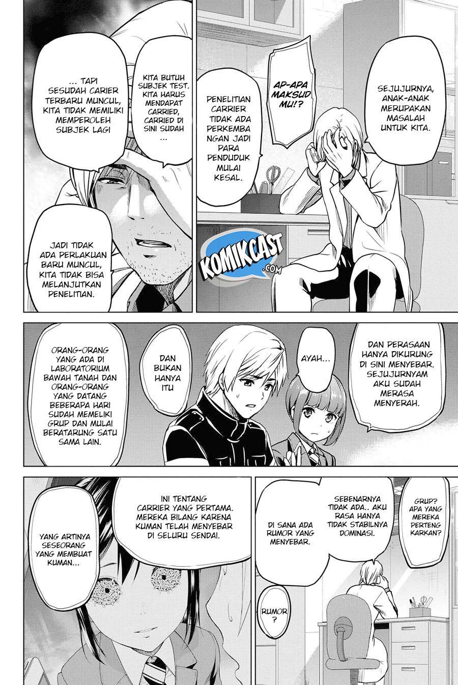 Chapter 48 - halaman 14