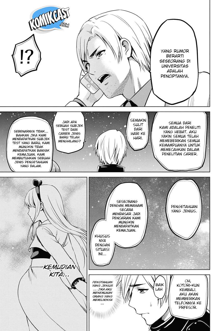 Chapter 48 - halaman 15